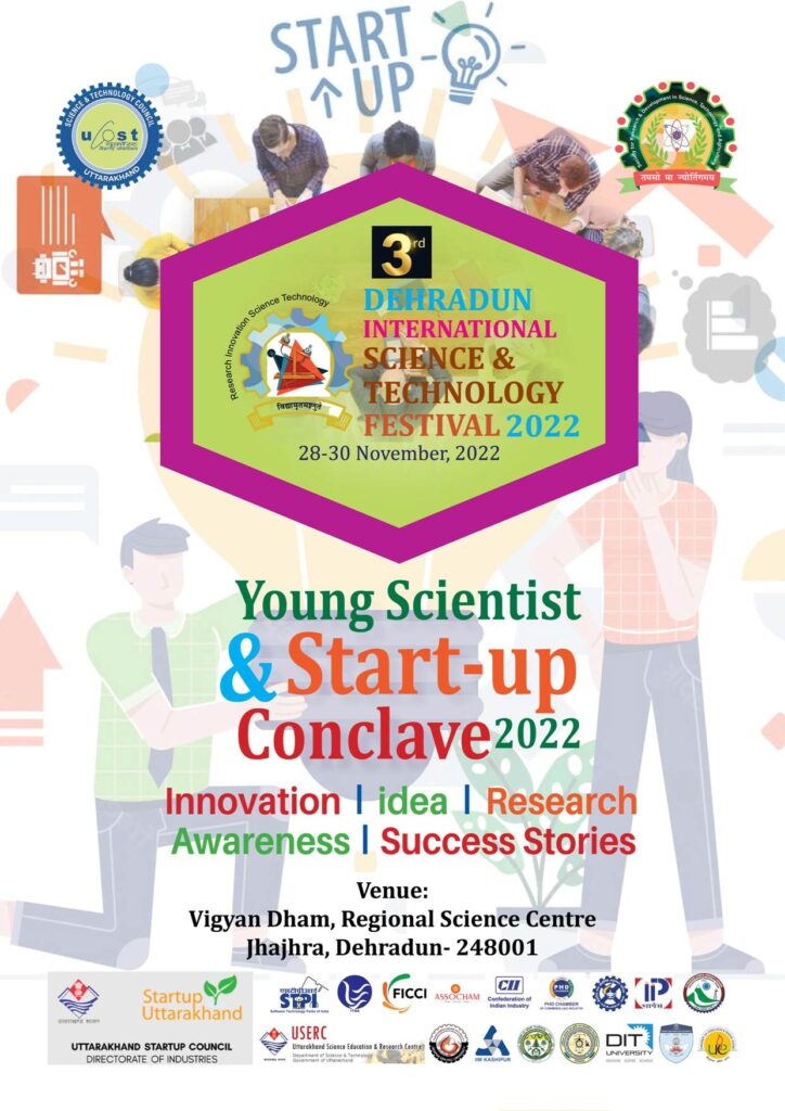 Young Scientist & Startup Conclave 2022