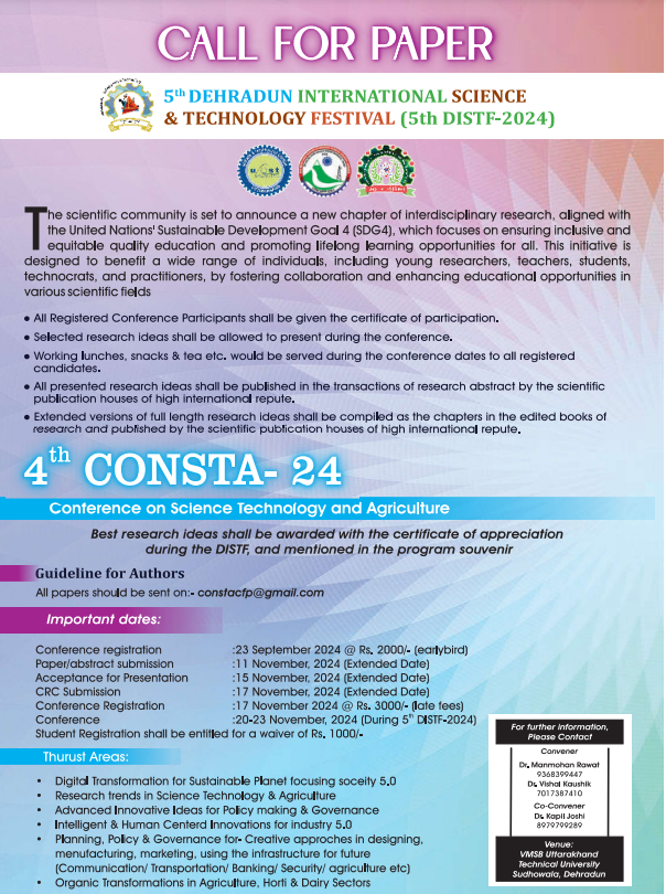 CONSTA-2024