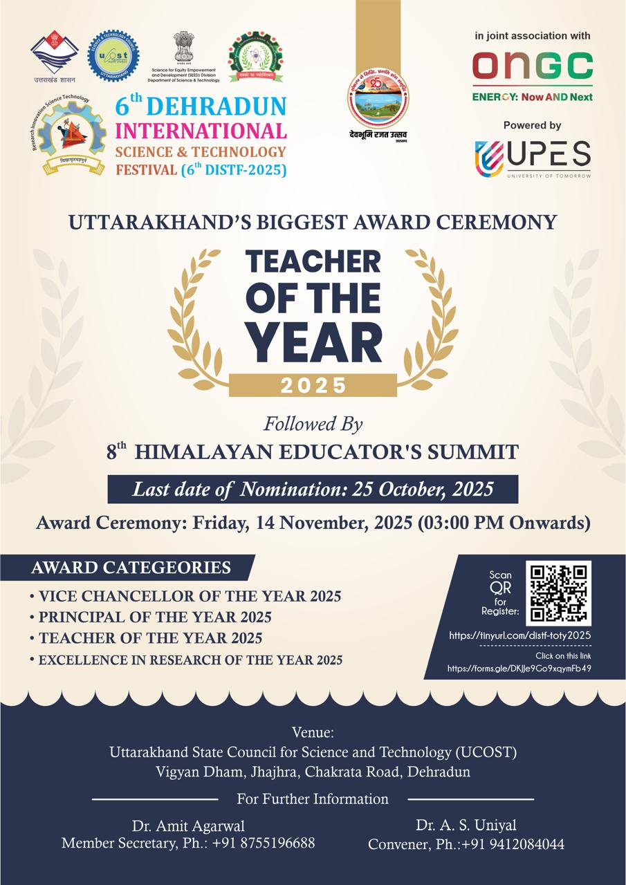 8th Teacher of the year award 2025