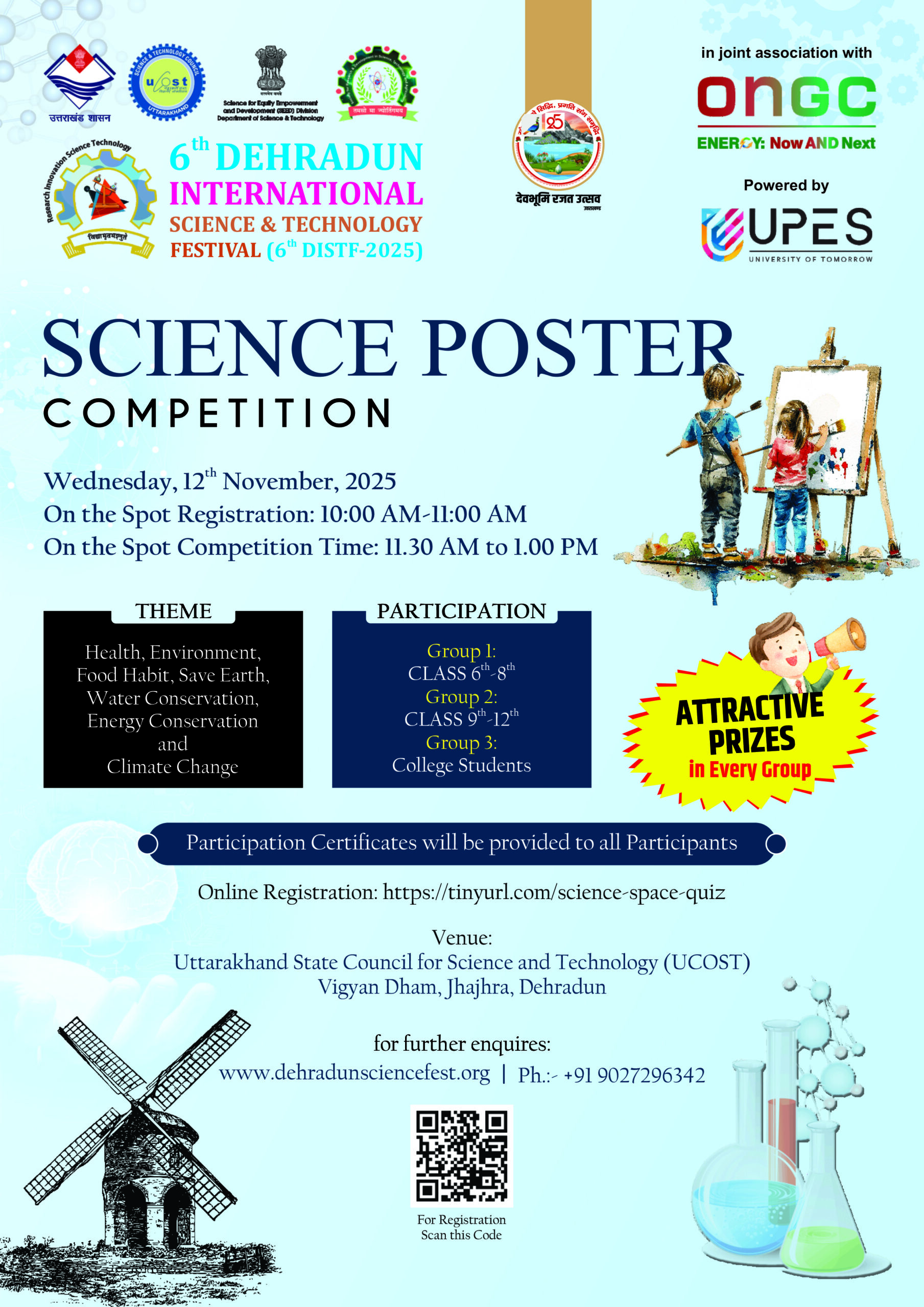 Workshop on Science Poster