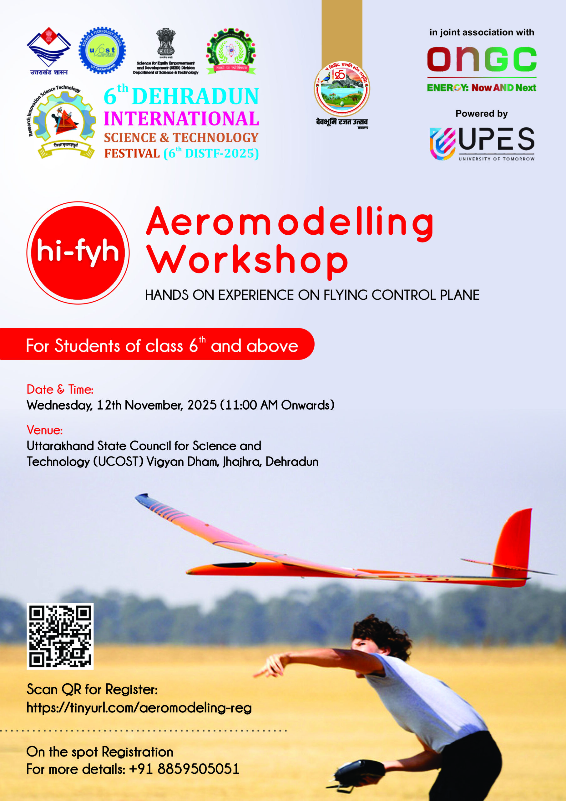 Aero Modeling Workshop