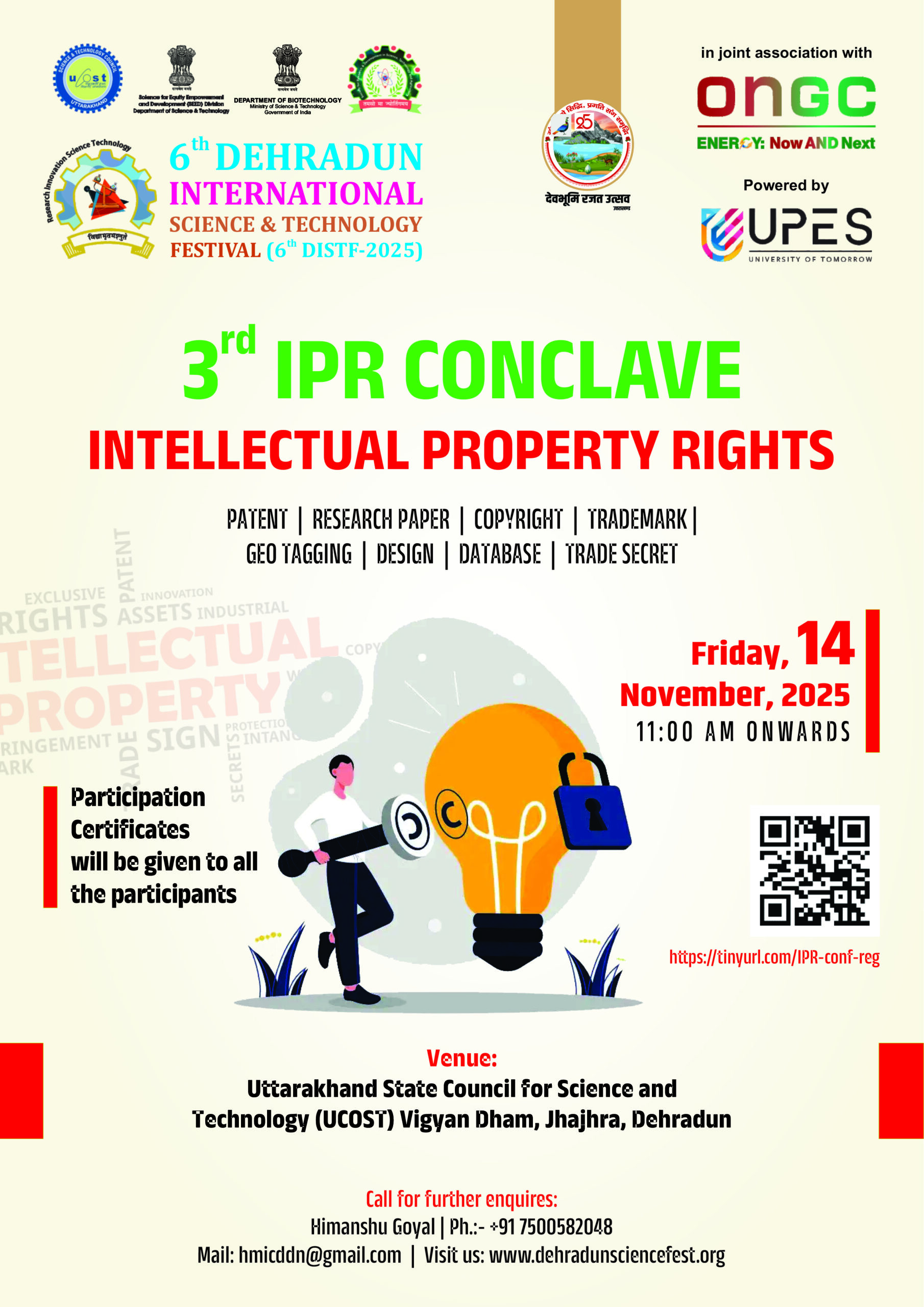 Intellectual Property Rights (IPR)