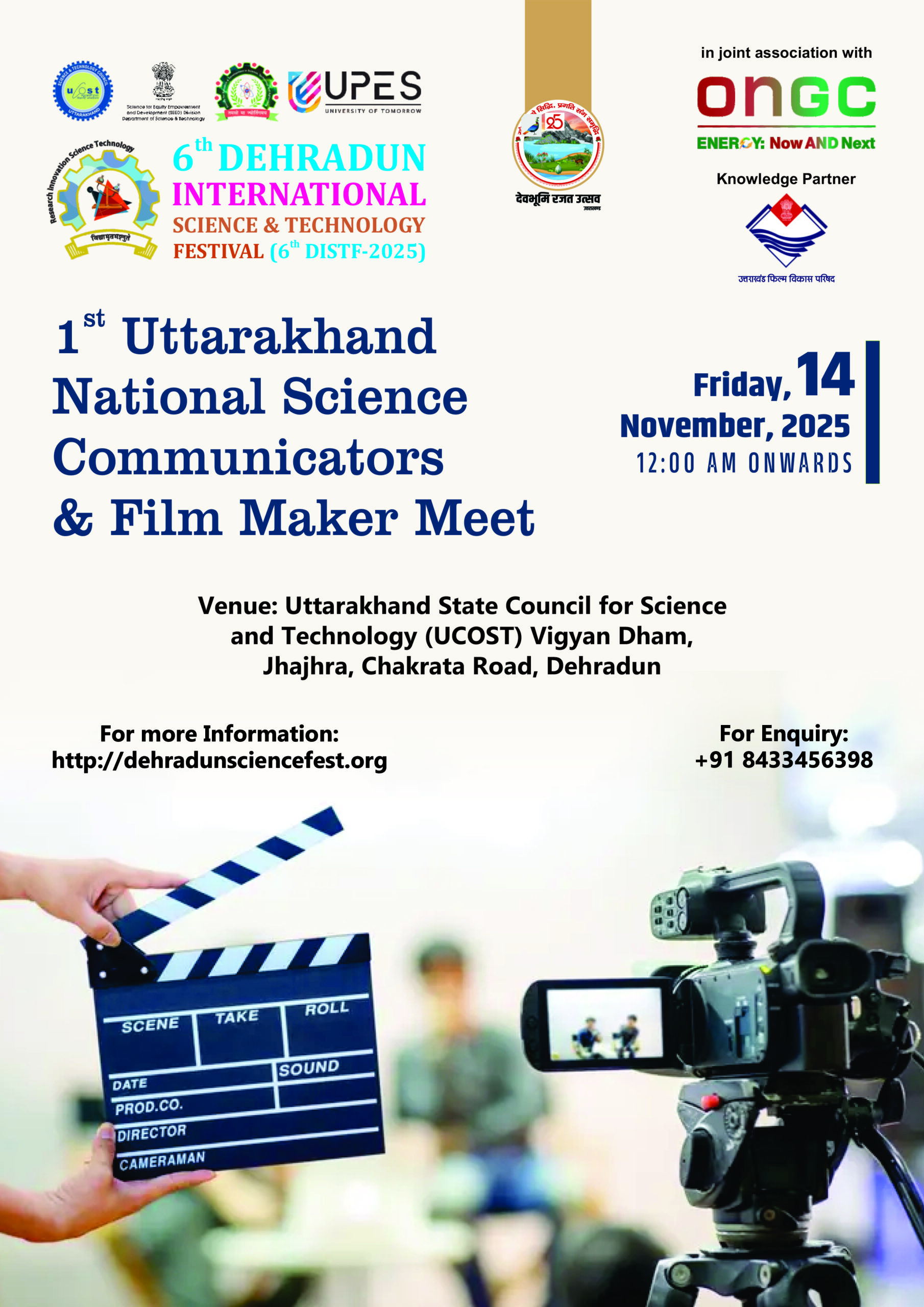 Fun with Science Communicators & Film Making