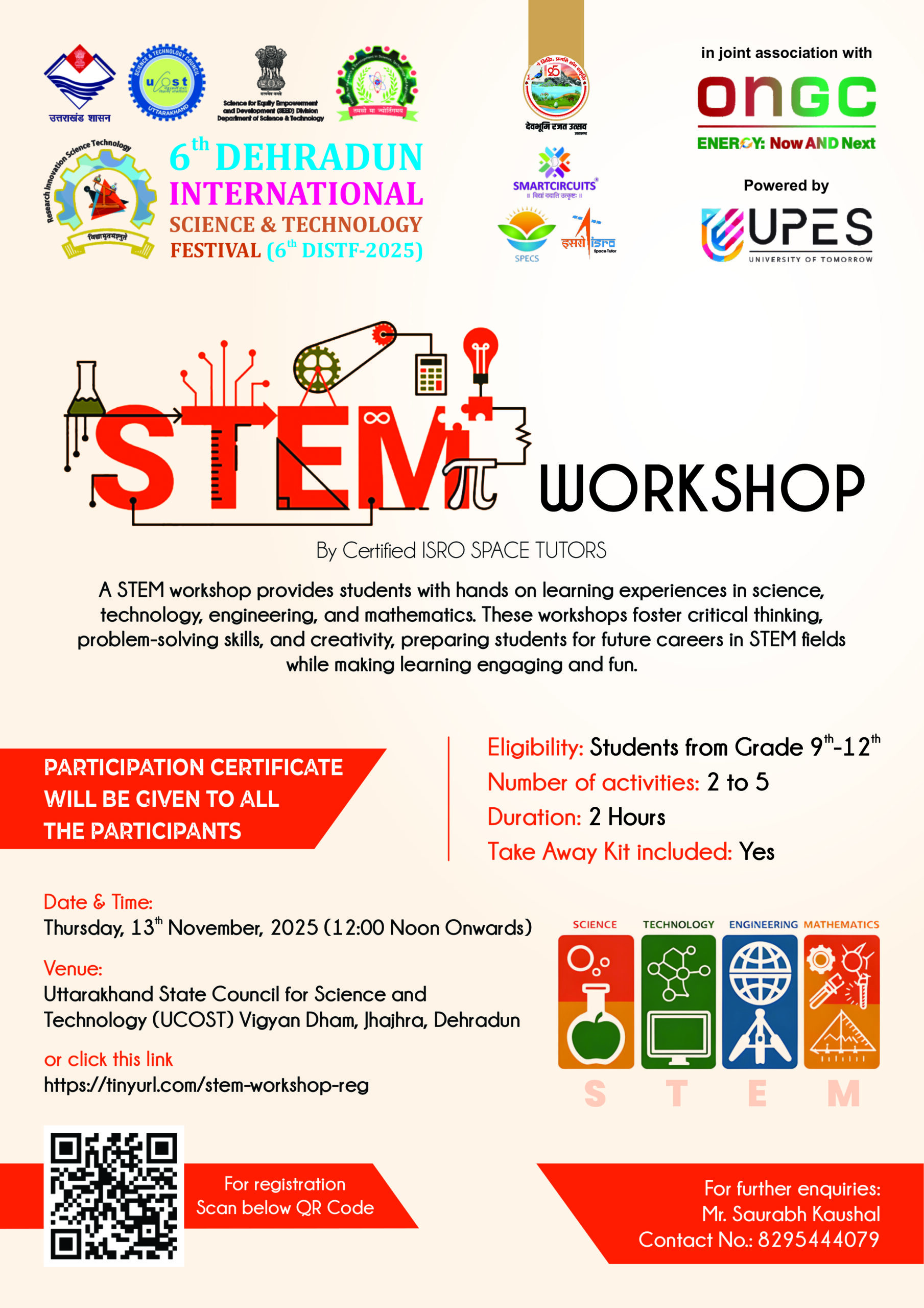 STEM Workshop