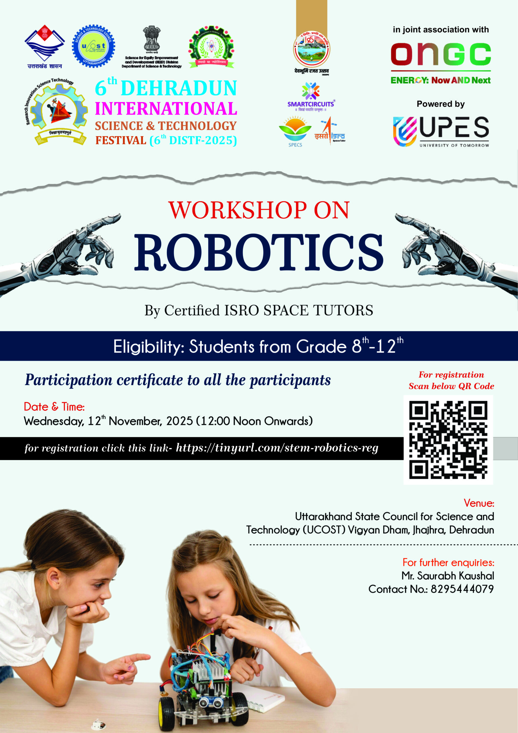 Workshop on Robotics