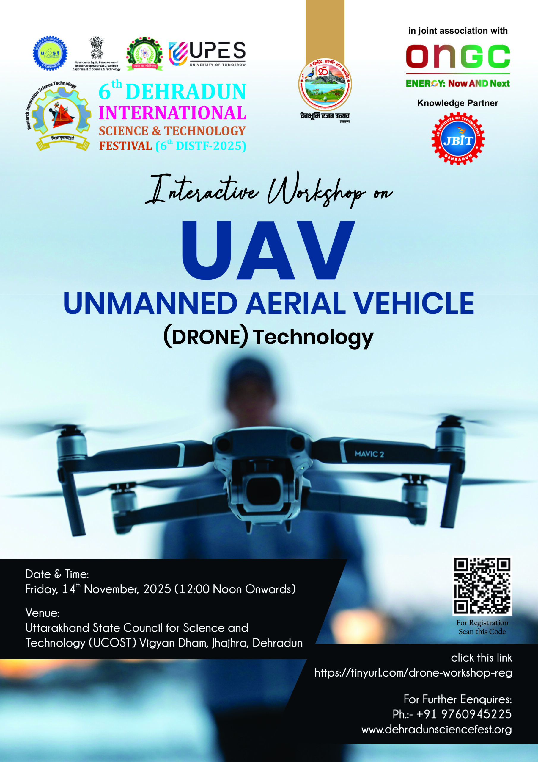 Workshop on Unmanned Aerial Vehicle (UAV) Technology